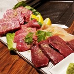 Yakiniku Uson - 