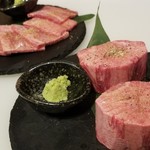 Yakiniku Uson - 