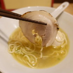 無化調 鶏白湯ラーメン 麺舗 作一 - チャーシュー