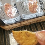 おせんべいやさん本舗 煎遊 - 料理写真: