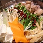 Hakata Motsunabe Kurobuta Shabushabu Gurunabe - 