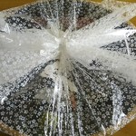 玄海鮨 - 持ち帰って来ました  こんな感じ