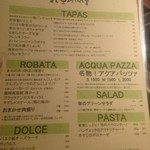 ROBATA 幸 - 