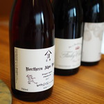 柚木元 - 地元のワインも美味しい！