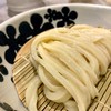 讃岐うどん 本格手打 てつ家