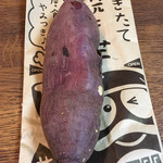 ドン・キホーテ - 料理写真: