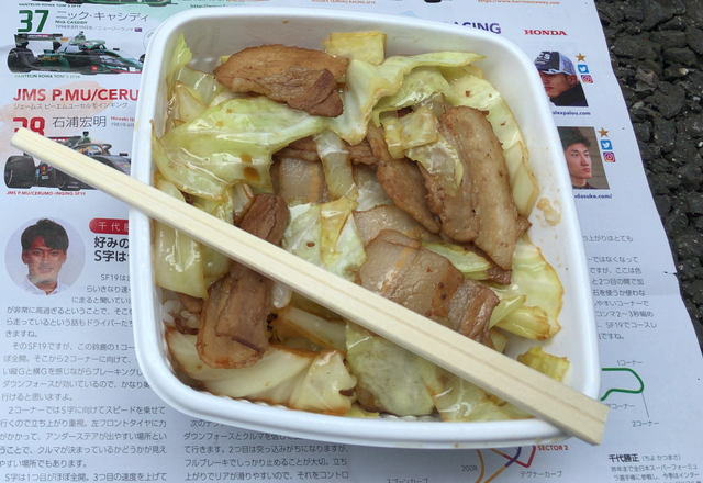 写真 すてーきはうす 神戸屋 平田町 ステーキ 食べログ