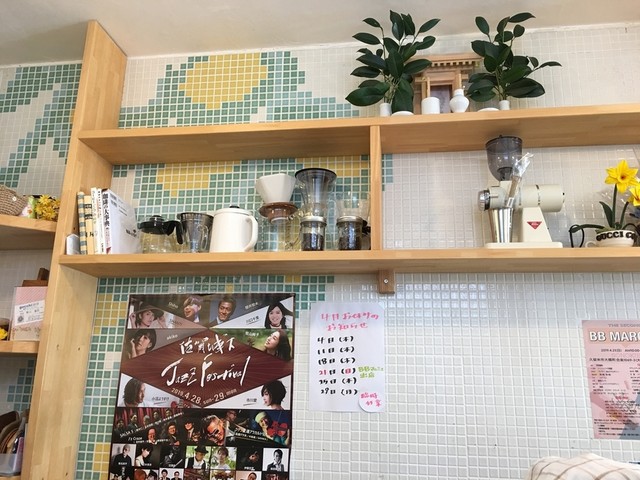 グッチコーヒー （gucchi珈琲） - 久留米/カフェ | 食べログ