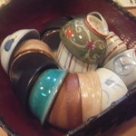 きく - どれにしようかな～