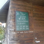 アンティーカ・トラットリーア・ノスタルジーカ - 