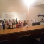 ビストロ フジハラ - 店内