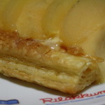 レストラン山崎 - アップルパイ