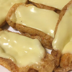 永井豆腐店 - 料理写真:ピリ辛お揚げさんのチーズのっけ