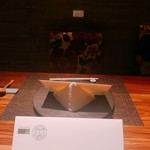 Azabu Kumasan - 