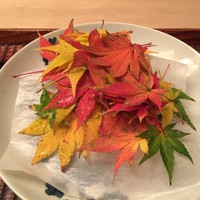 緒方 - 