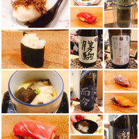 鮨　まつ本 - 