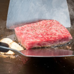 鉄板二百℃ 秋葉原店