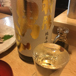 山形料理と地酒 こあら - 