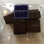 ジャンポール エヴァン 東京ミッドタウン店 - 