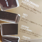 ジャンポール エヴァン - 