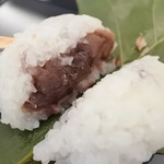 鶴屋吉信 - 