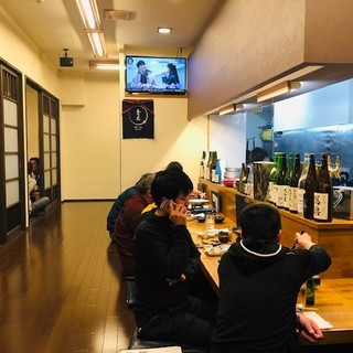 もつ焼きと円盤餃子もつ治_2