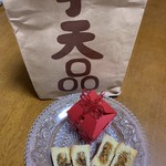 手天品社區食坊 - 