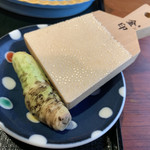 手打ちそば 創愿 - 