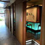 手打ちそば 創愿 - 