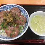 長者原サービスエリア 下り 軽食・フードコート - タン塩丼 1000円