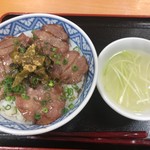 Chouja Harasa Bisu Eria Kudari Sukei Shoku Fu-Doko-To - タン塩丼 1000円