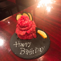 焼肉ギュウミー - 