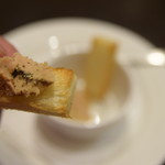 カレー風味 すずき - 