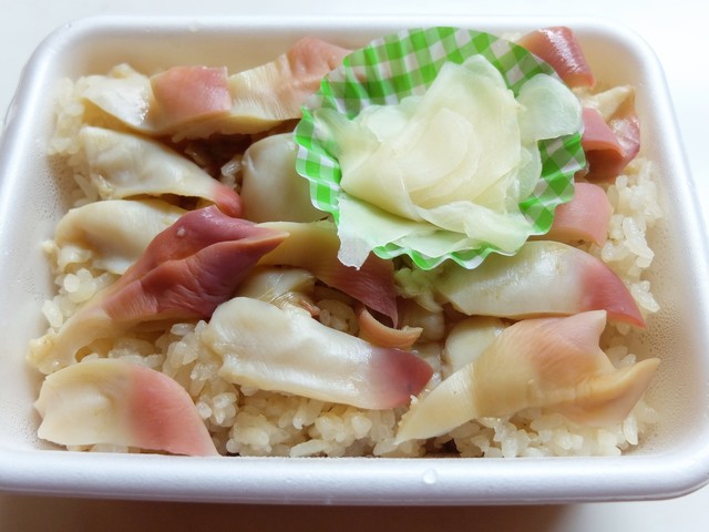 丸田魚店 岩沼 その他 食べログ