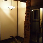 はづ合掌 - もう二十周年だそうです