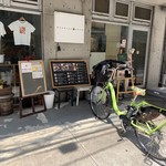 アヌビアス・ナナ - 