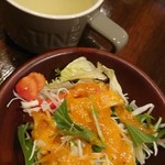 Bergamais - スープとサラダ
