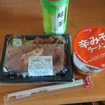 Daily YAMAZAKI - 本日のお昼ごはん