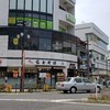 名代 富士そば 浦安店