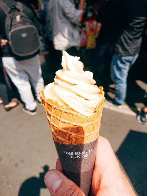 Marutama Suisan Kakou