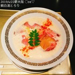 鯛白湯らーめん ○de▽ - 