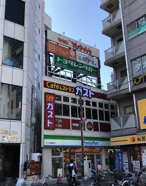 ガスト 向ヶ丘遊園駅前店 向ケ丘遊園 ファミレス 食べログ