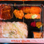 キッチンマルシェ - 店頭の『各種お弁当』。