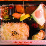 キッチンマルシェ - 店頭の『各種お弁当』。
