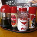 くつろぎ亭ひこべえ  - 