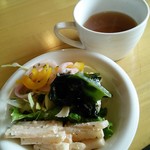 田舎の洋食屋 キッチン フレカンテ  - 