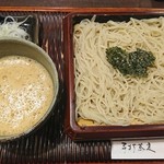 手打蕎麦 いしおか - 