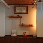 お食事処 なみき - 