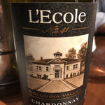 神泉 遠藤利三郎商店 - 