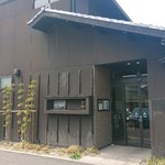 カフェ ド 神楽 - 